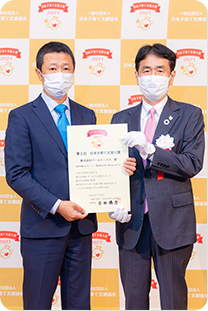 授賞式のようす