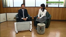 群馬テレビ ビジネスジャーナル映像08