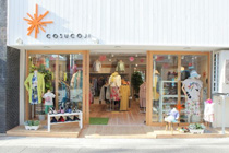 COSUCOJI　（コスコジ）　浦和高砂店
