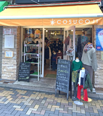 COSUCOJI　（コスコジ）　北浦和駅西口店
